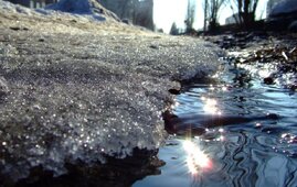 Фотоконкурс "Вешние воды" /11 апреля.
