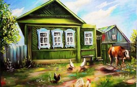 Художественный конкурс "Домик в деревне"/ 4 июля.