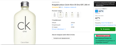 Снимок экрана 2025-12-07 132956.png Снимок экрана 2025-12-07 132956.png