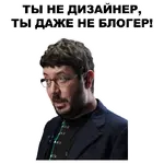 диз.webp