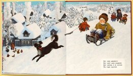 вот моя деревня.jpg