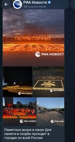 Screenshot_20260621_233035_Telegram.jpg Screenshot_20260621_233035_Telegram.jpg