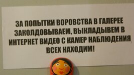 DSCN4731.JPG