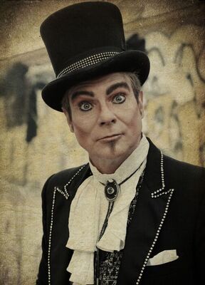 Смотритель