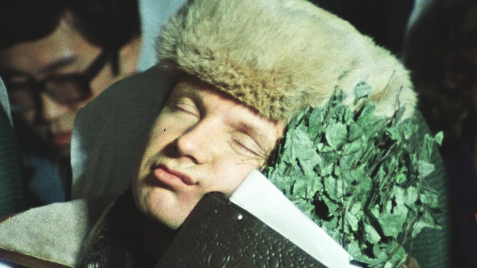 Женя Лукашин