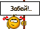 drem6 :drem6: :drem6: