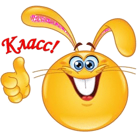 :mggu_1: