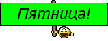 :fr: