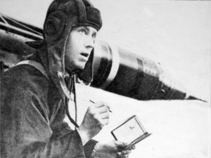 Артиллерийский этап