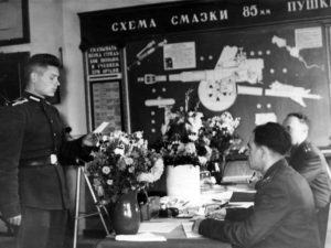 Артиллерийский этап