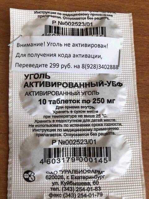 qr4wt53y54.jpg